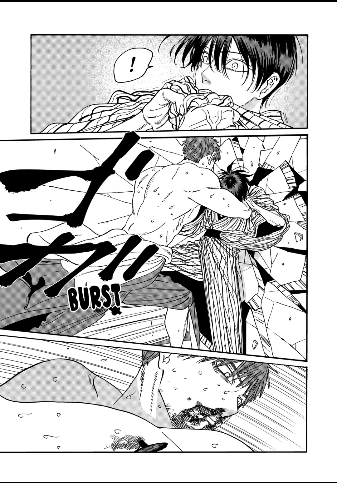 Hotaru no Yomeiri chapter 23 page 16