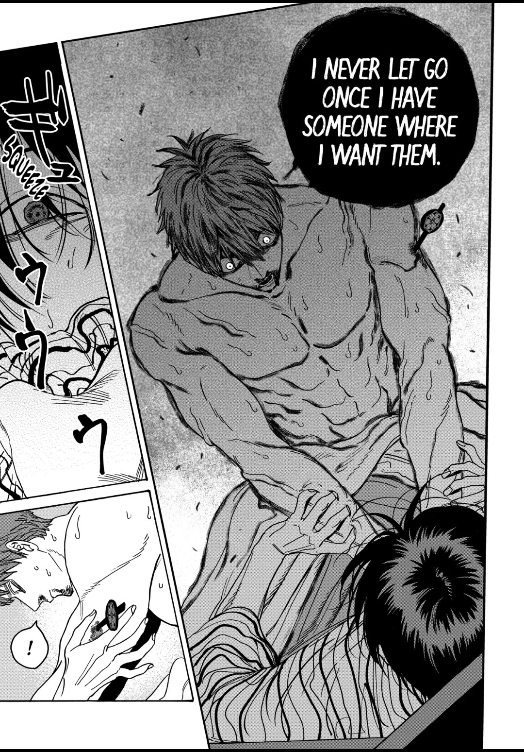 Hotaru no Yomeiri chapter 23 page 18