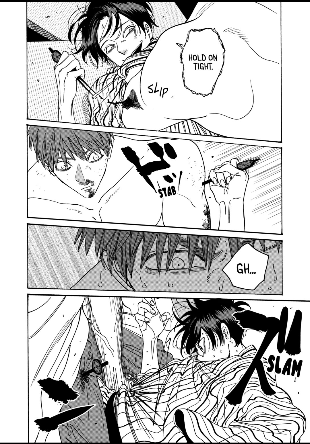 Hotaru no Yomeiri chapter 23 page 19