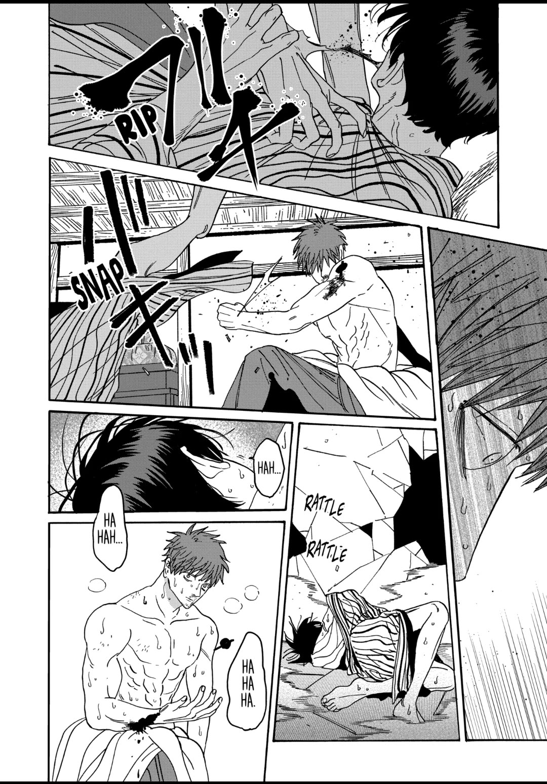 Hotaru no Yomeiri chapter 23 page 21