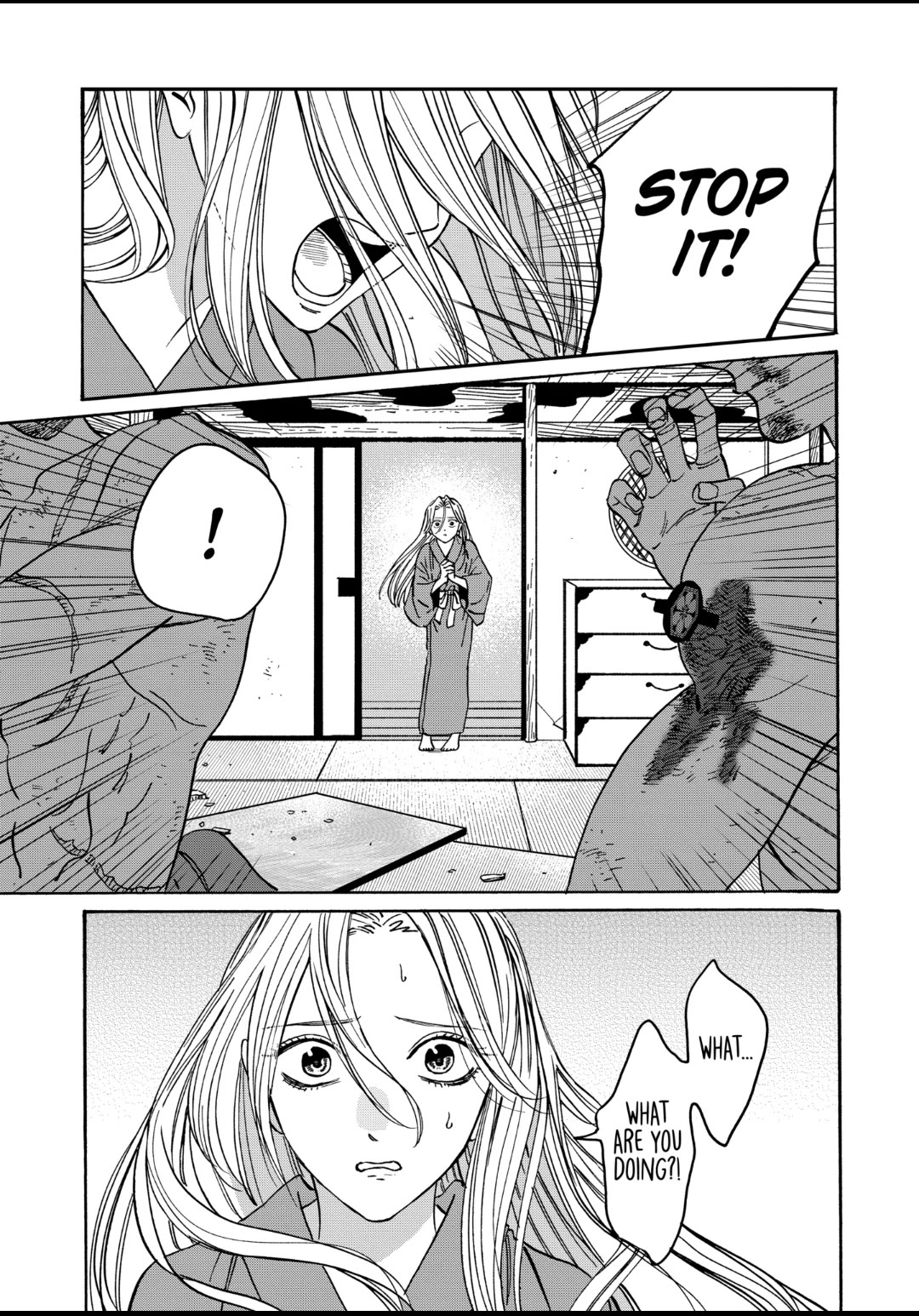 Hotaru no Yomeiri chapter 23 page 24