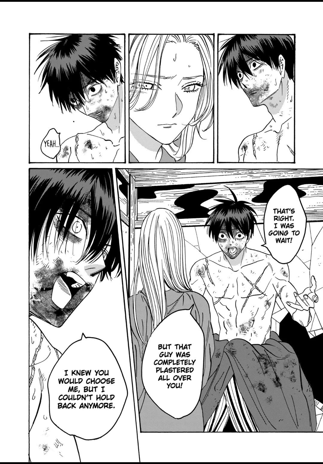 Hotaru no Yomeiri chapter 23 page 27