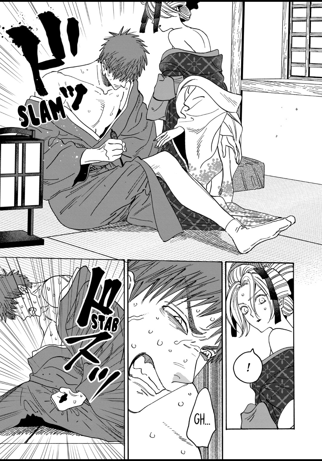 Hotaru no Yomeiri chapter 23 page 6