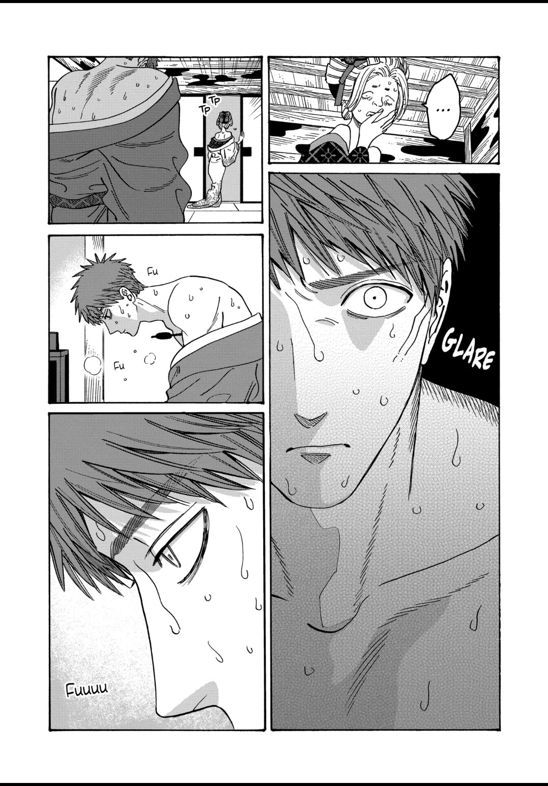 Hotaru no Yomeiri chapter 23 page 8