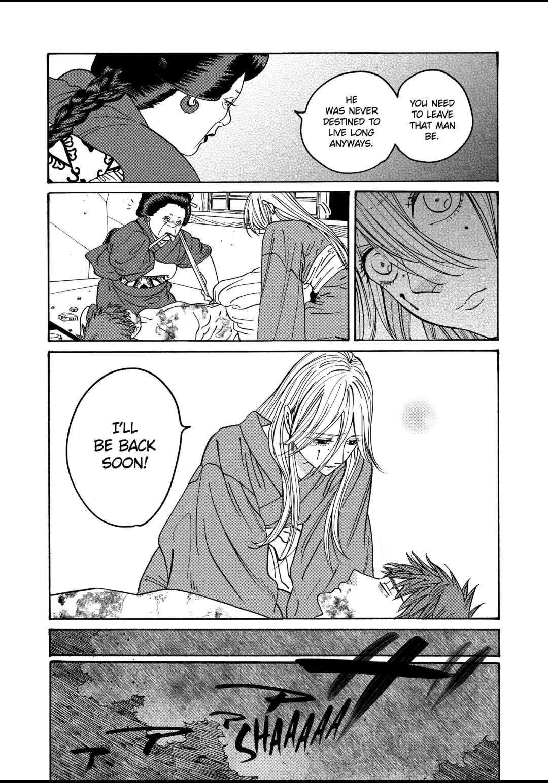 Hotaru no Yomeiri chapter 24 page 10