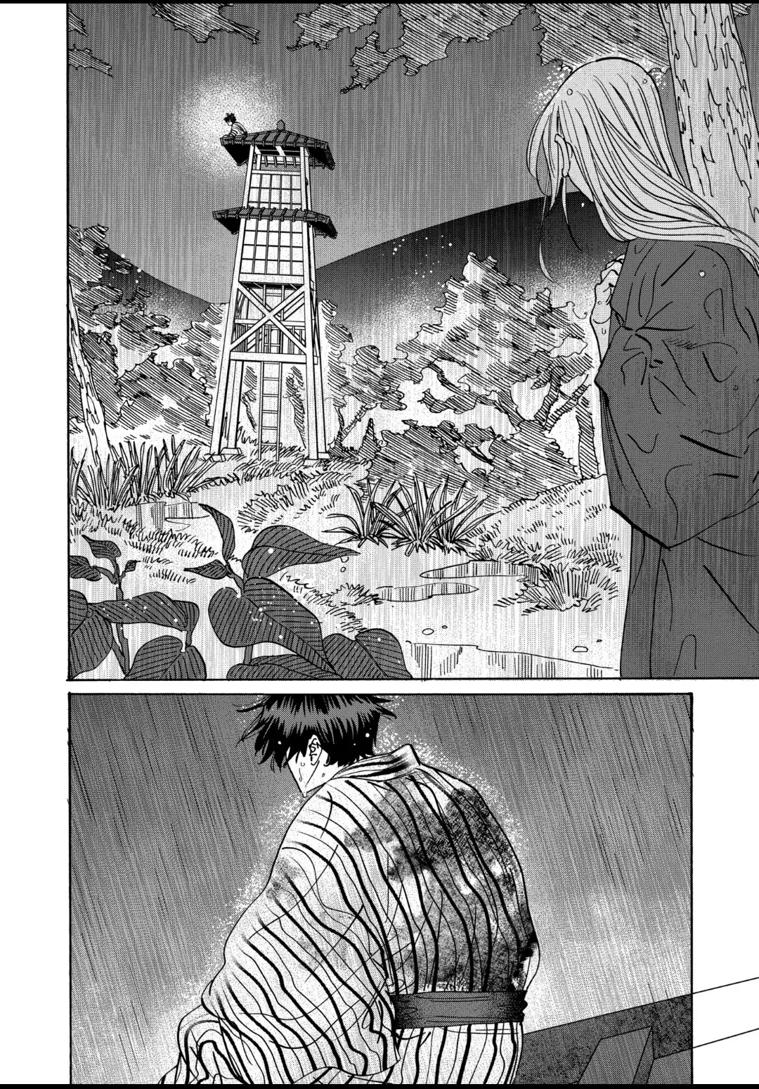 Hotaru no Yomeiri chapter 24 page 14