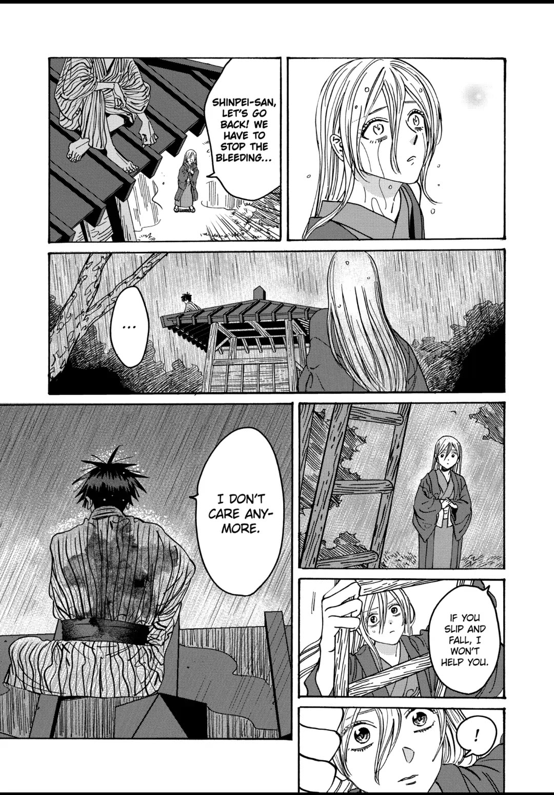 Hotaru no Yomeiri chapter 24 page 15