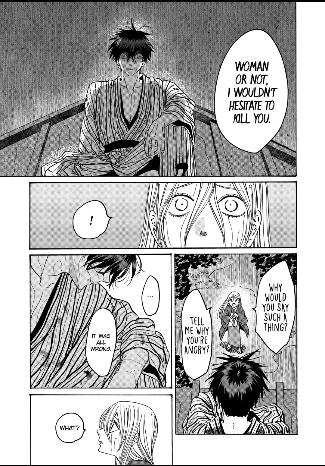 Hotaru no Yomeiri chapter 24 page 17