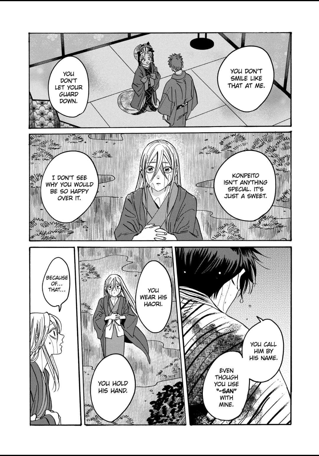 Hotaru no Yomeiri chapter 24 page 18