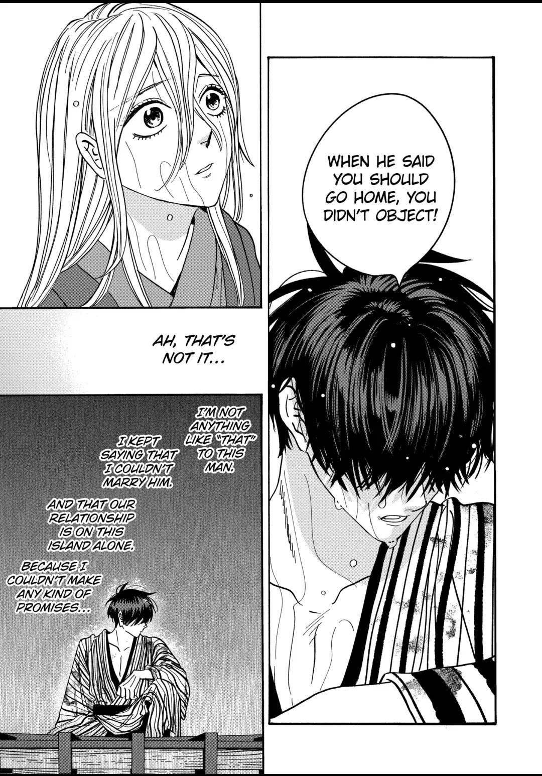 Hotaru no Yomeiri chapter 24 page 19