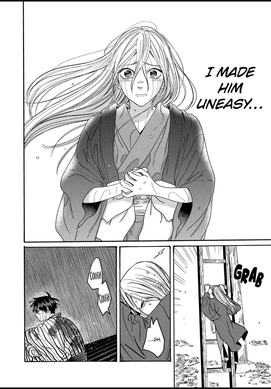 Hotaru no Yomeiri chapter 24 page 20