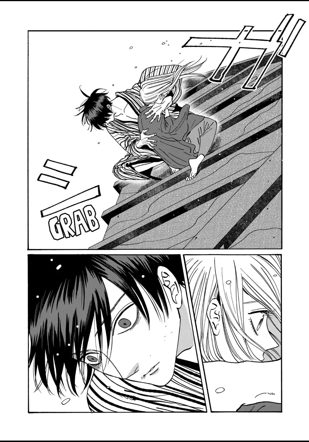 Hotaru no Yomeiri chapter 24 page 22