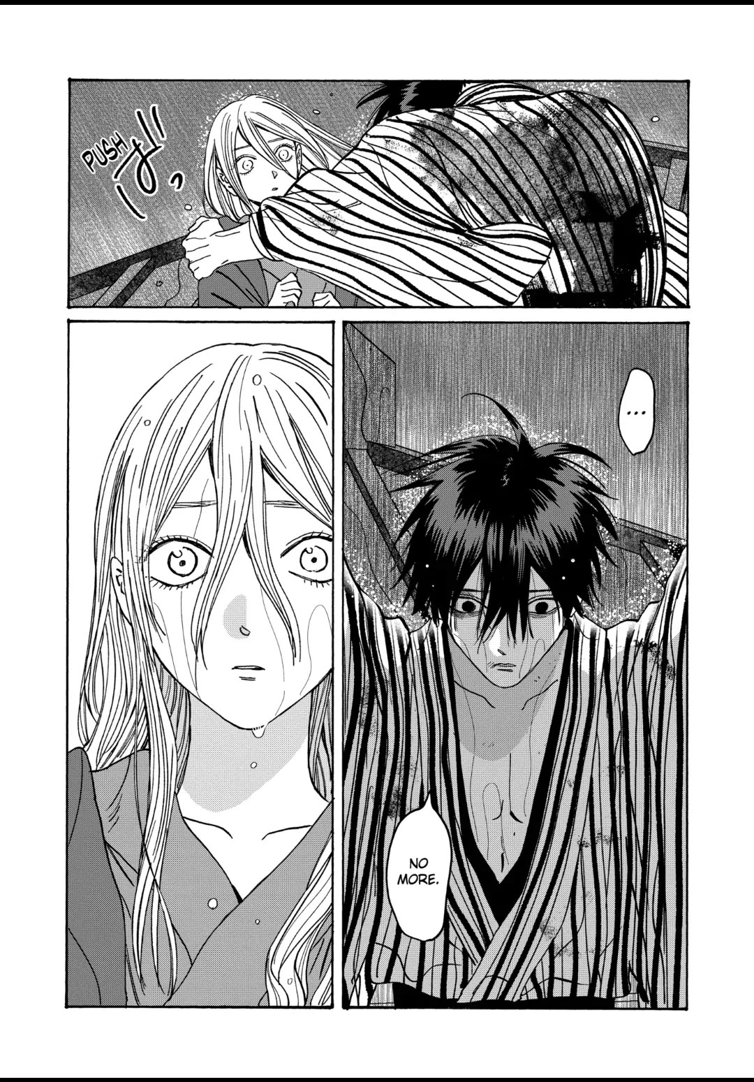 Hotaru no Yomeiri chapter 24 page 23