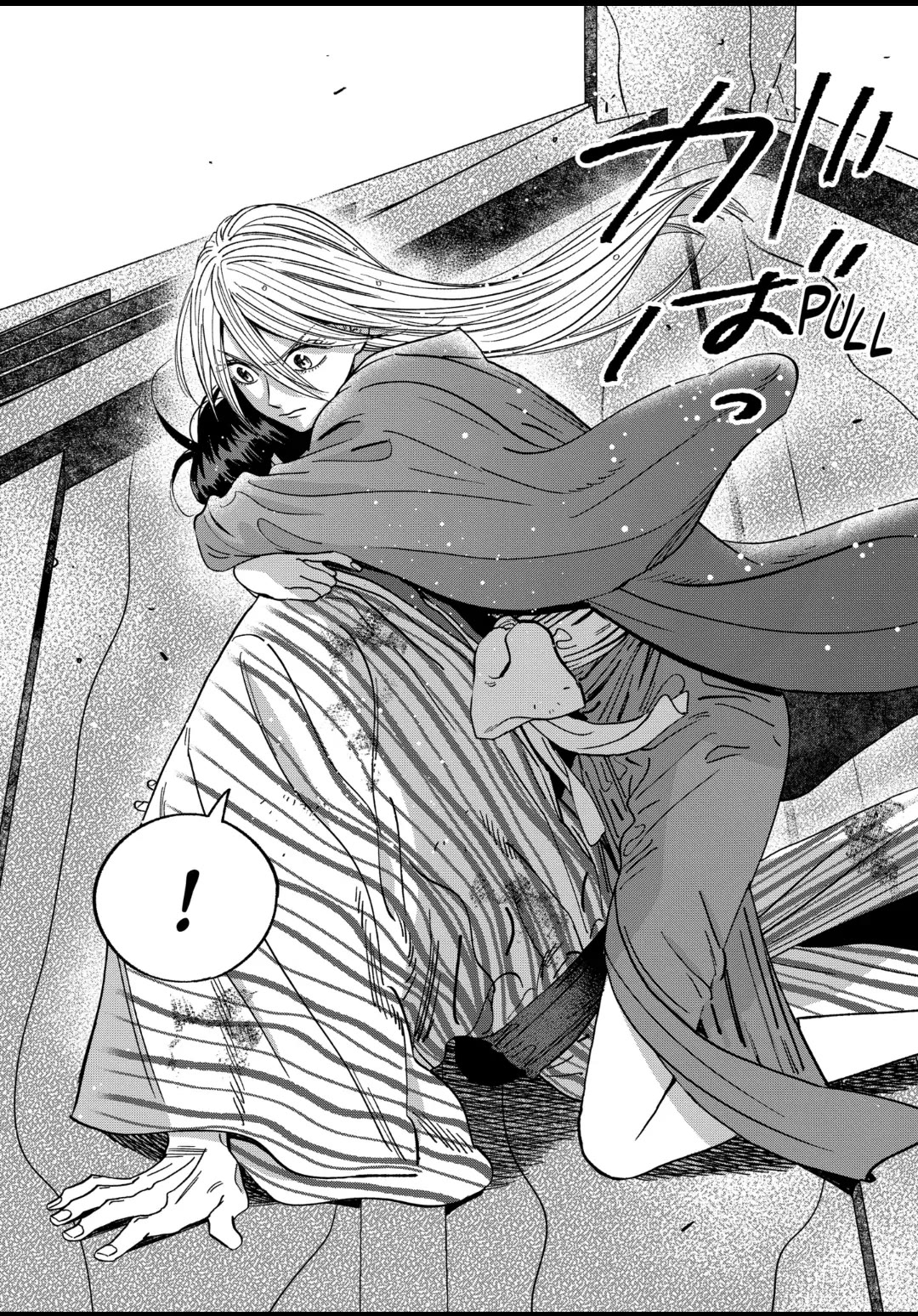Hotaru no Yomeiri chapter 24 page 24