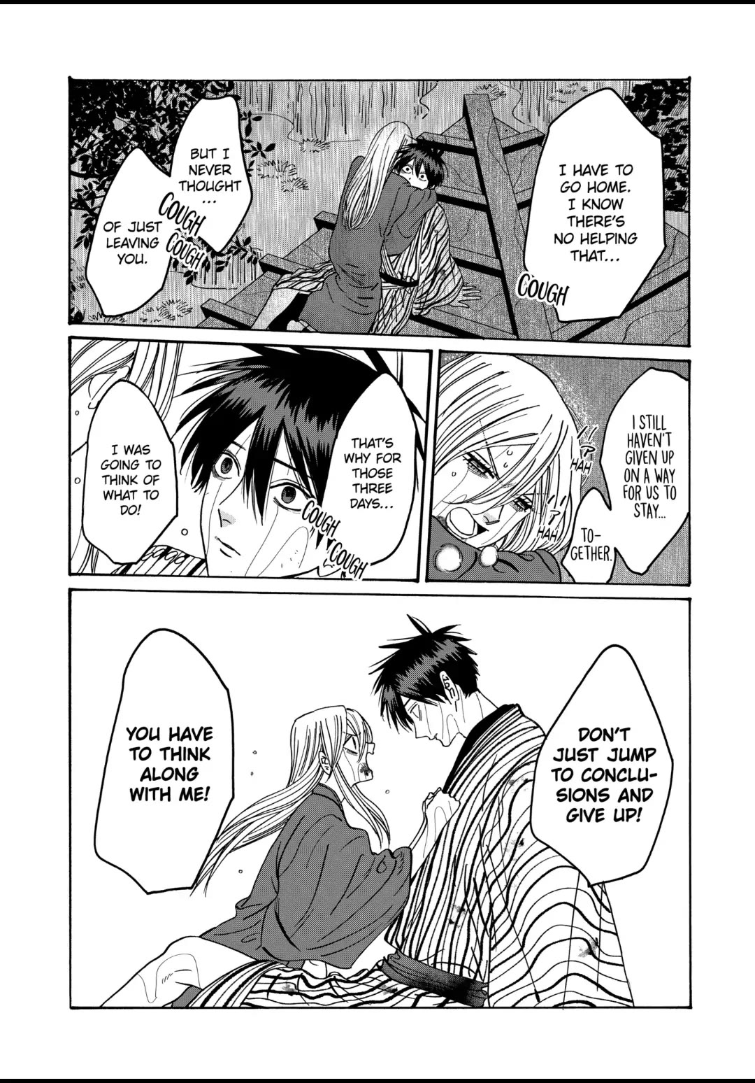 Hotaru no Yomeiri chapter 24 page 28