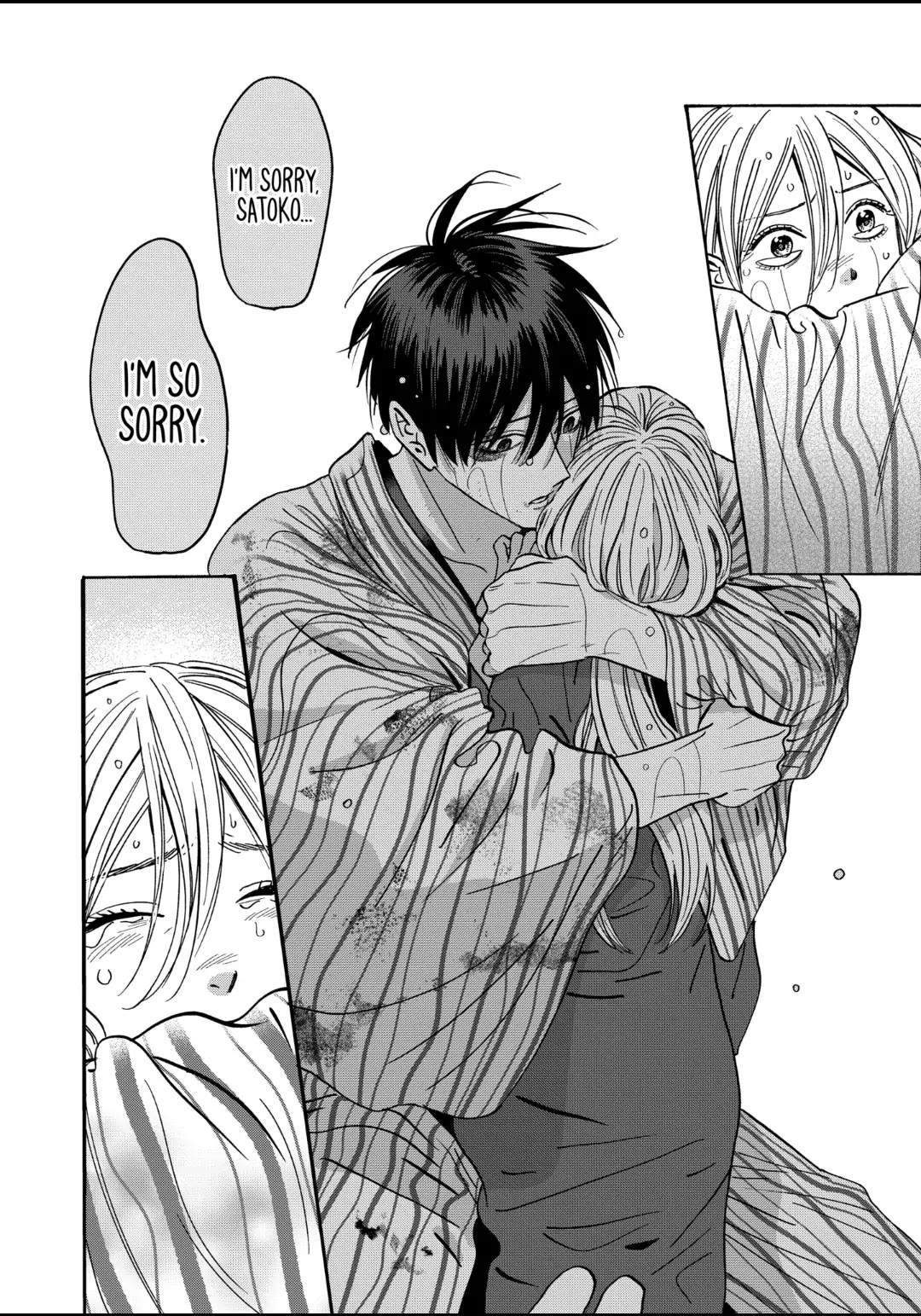 Hotaru no Yomeiri chapter 24 page 32