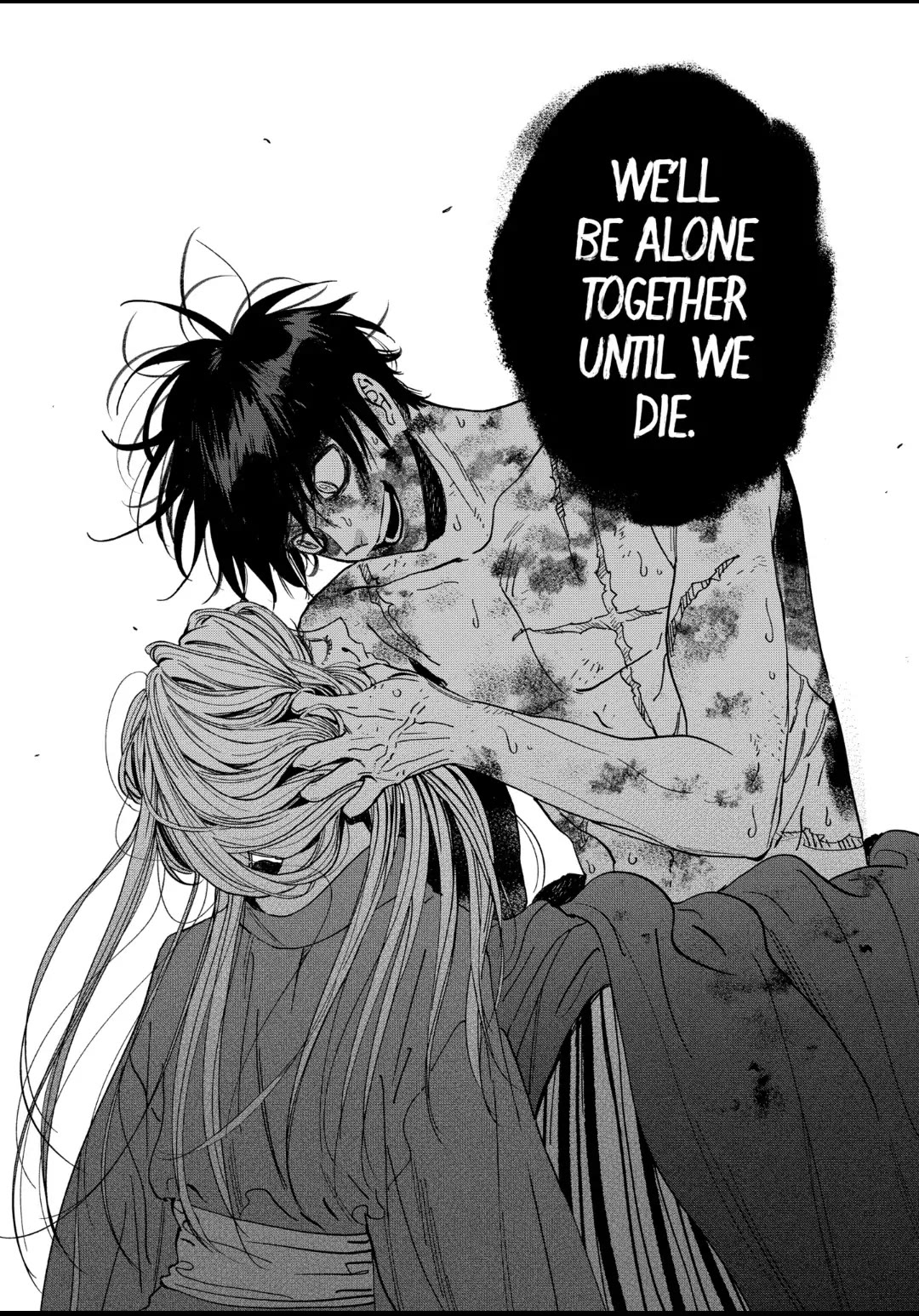 Hotaru no Yomeiri chapter 24 page 4