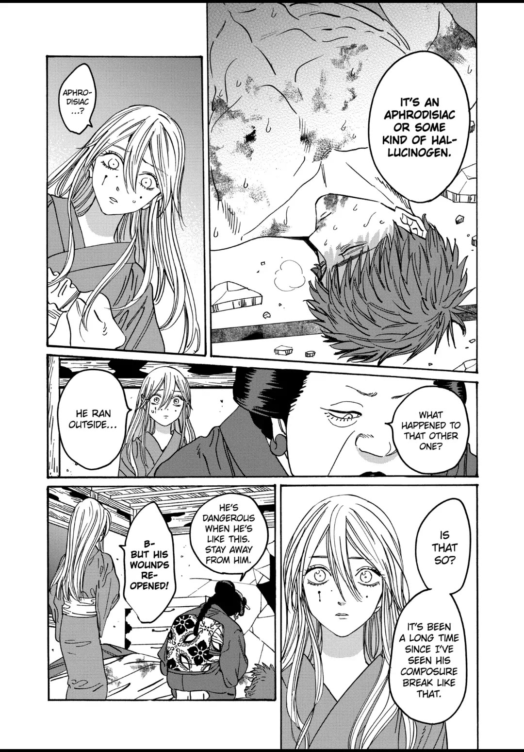 Hotaru no Yomeiri chapter 24 page 9