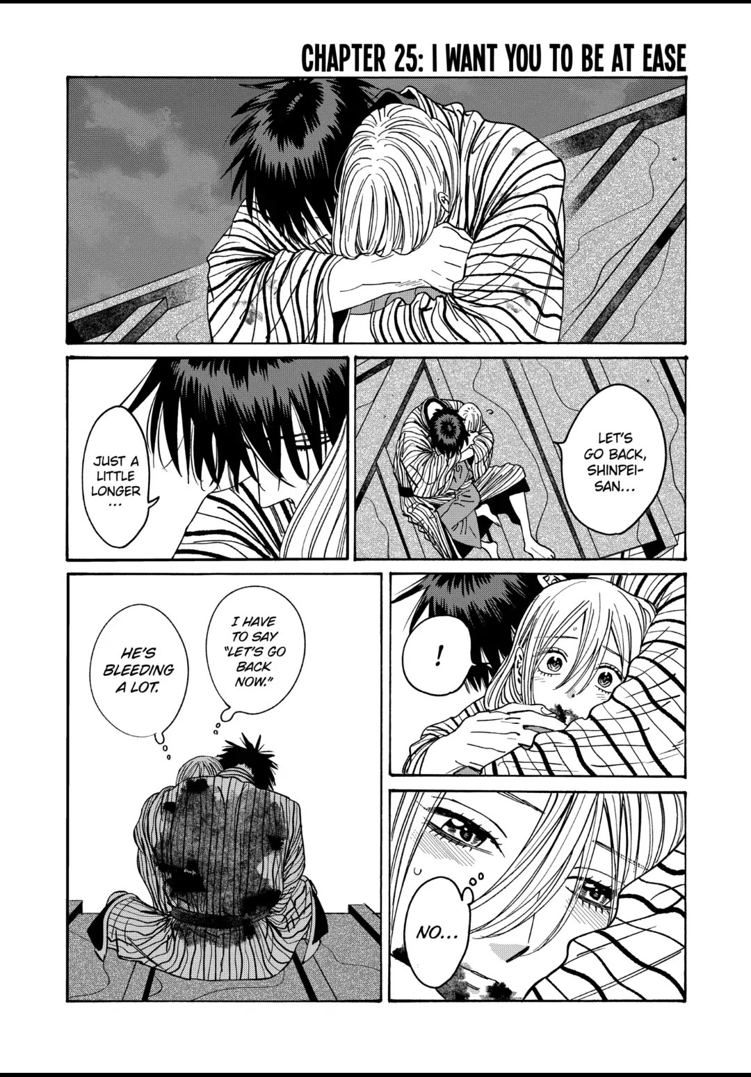 Hotaru no Yomeiri chapter 25 page 1