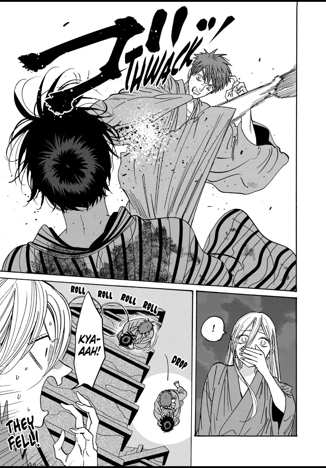 Hotaru no Yomeiri chapter 25 page 14