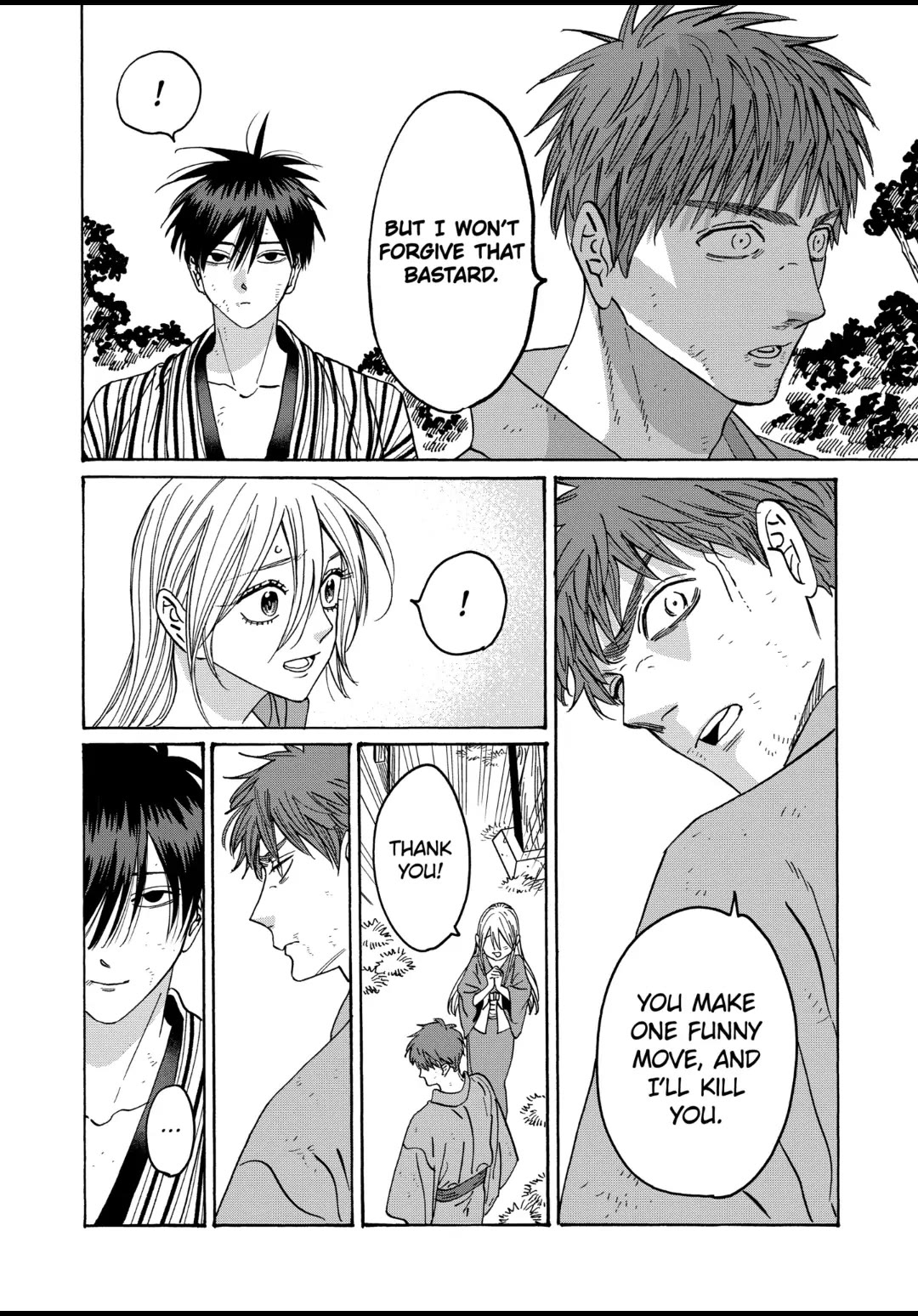 Hotaru no Yomeiri chapter 25 page 19