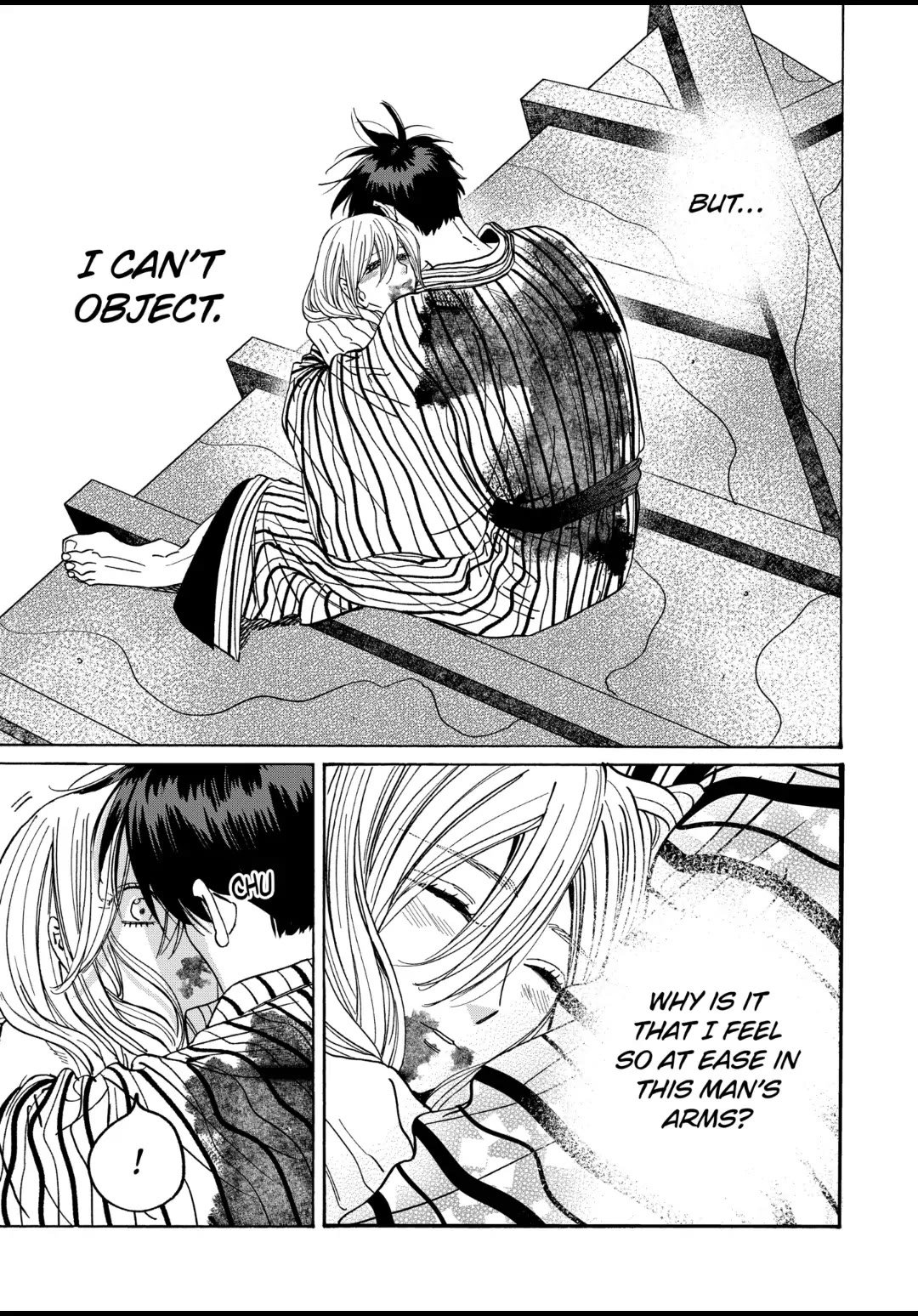 Hotaru no Yomeiri chapter 25 page 2