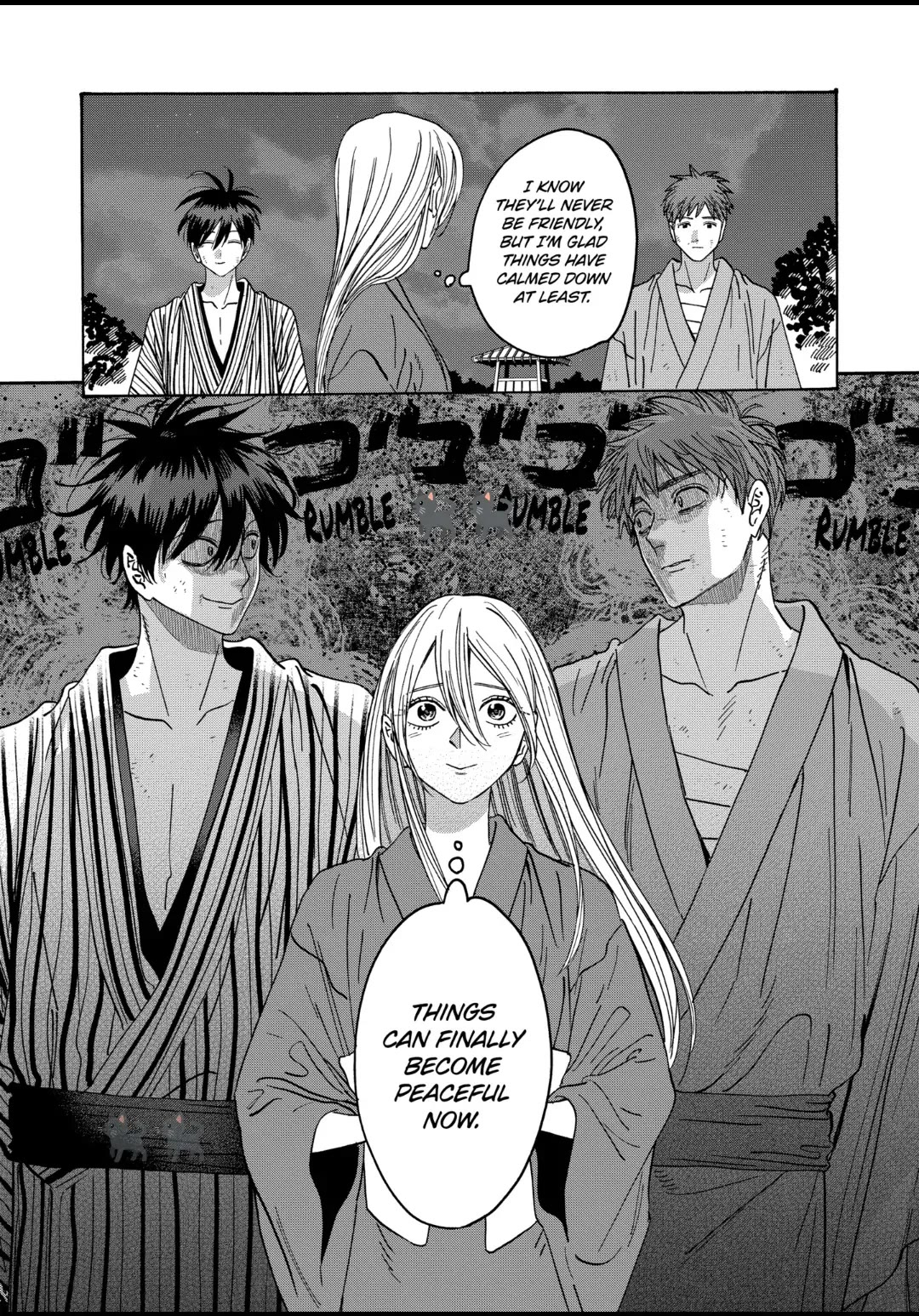 Hotaru no Yomeiri chapter 25 page 22