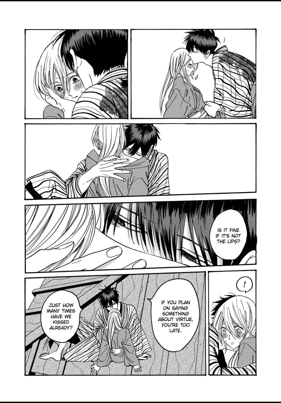 Hotaru no Yomeiri chapter 25 page 5