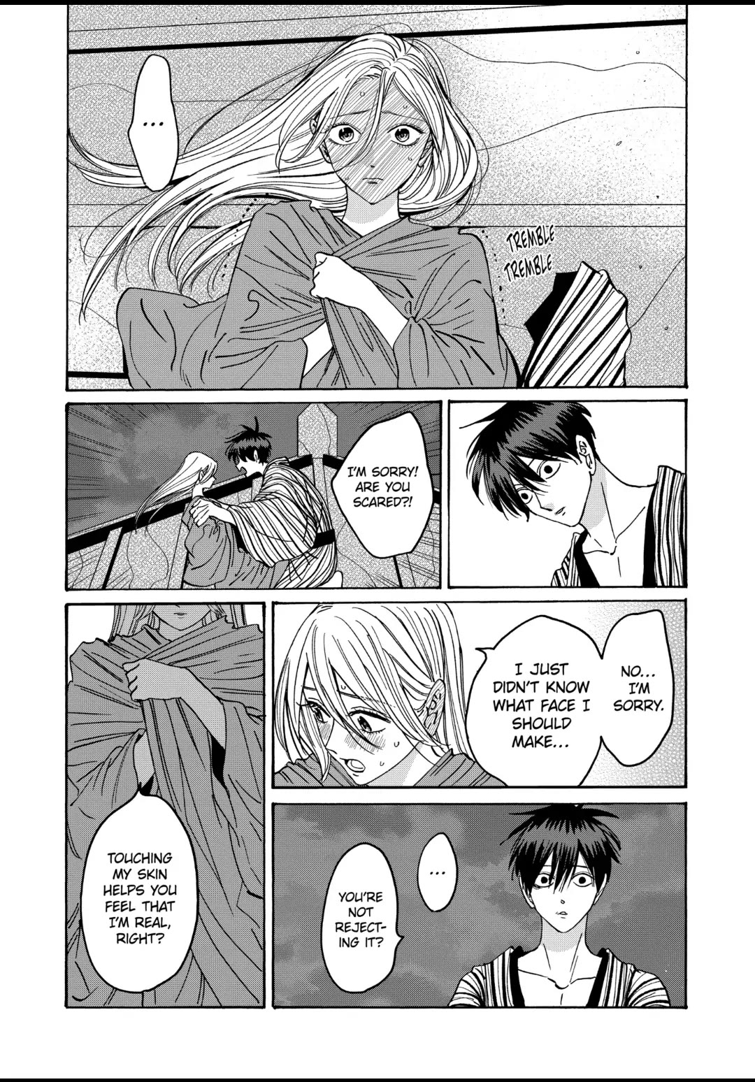 Hotaru no Yomeiri chapter 25 page 9