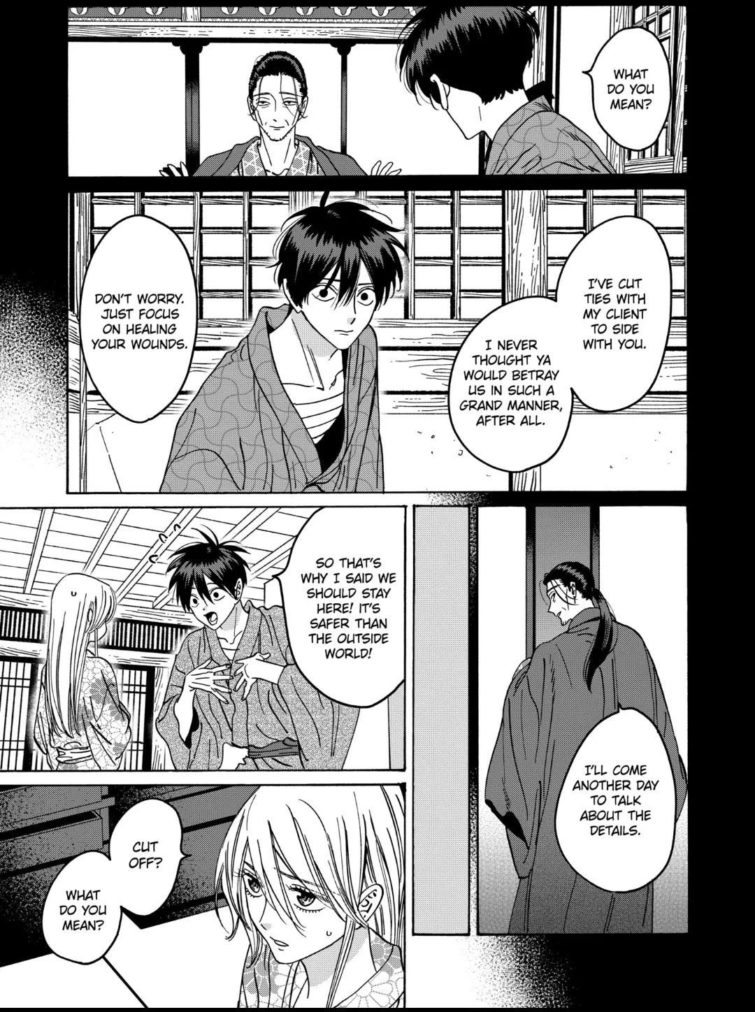 Hotaru no Yomeiri chapter 26 page 10