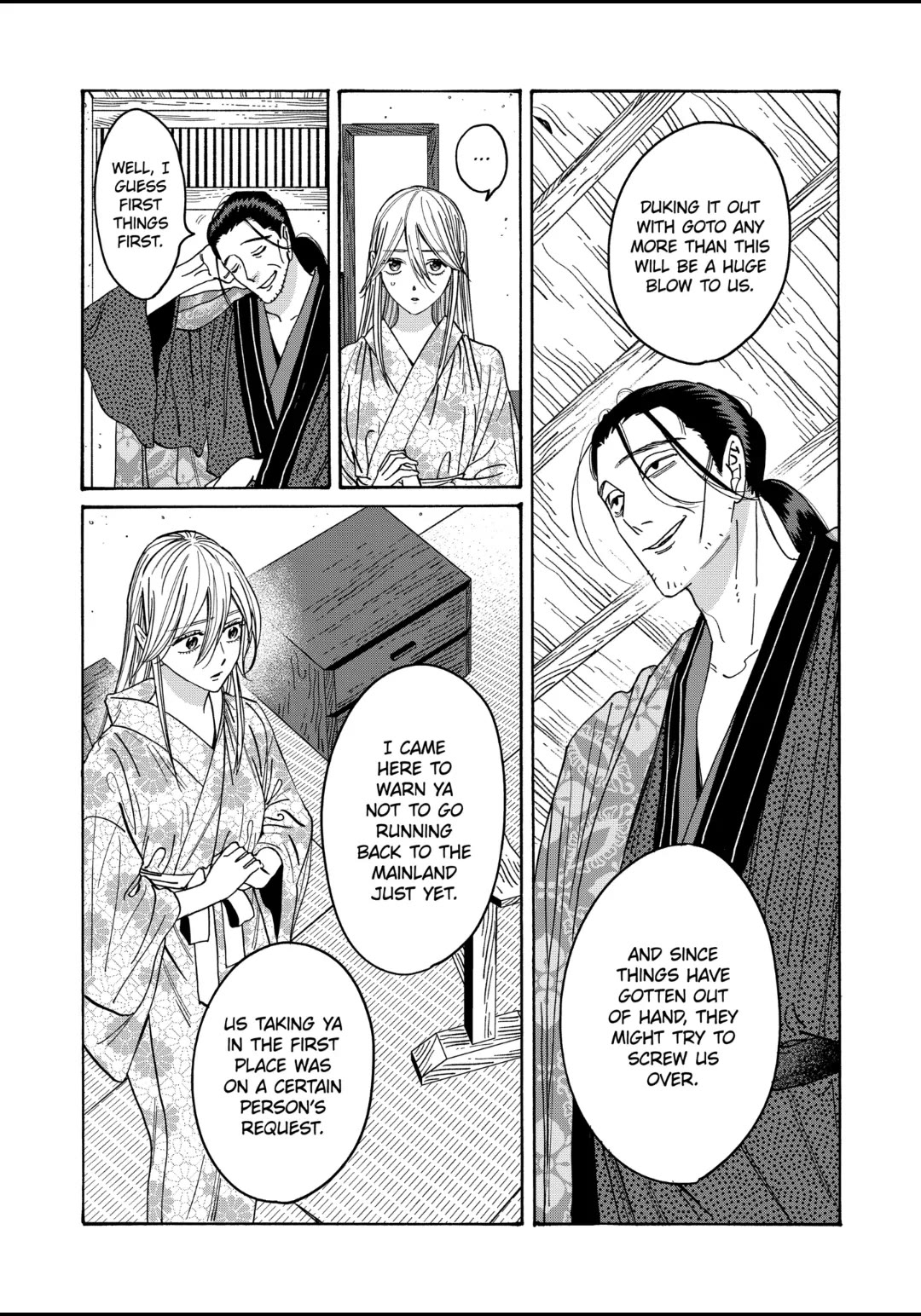 Hotaru no Yomeiri chapter 26 page 11