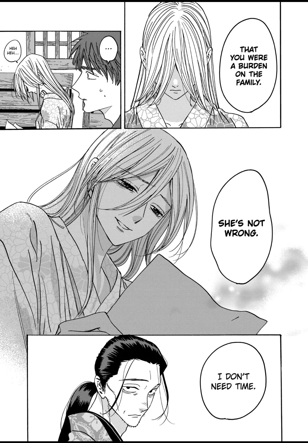 Hotaru no Yomeiri chapter 26 page 18