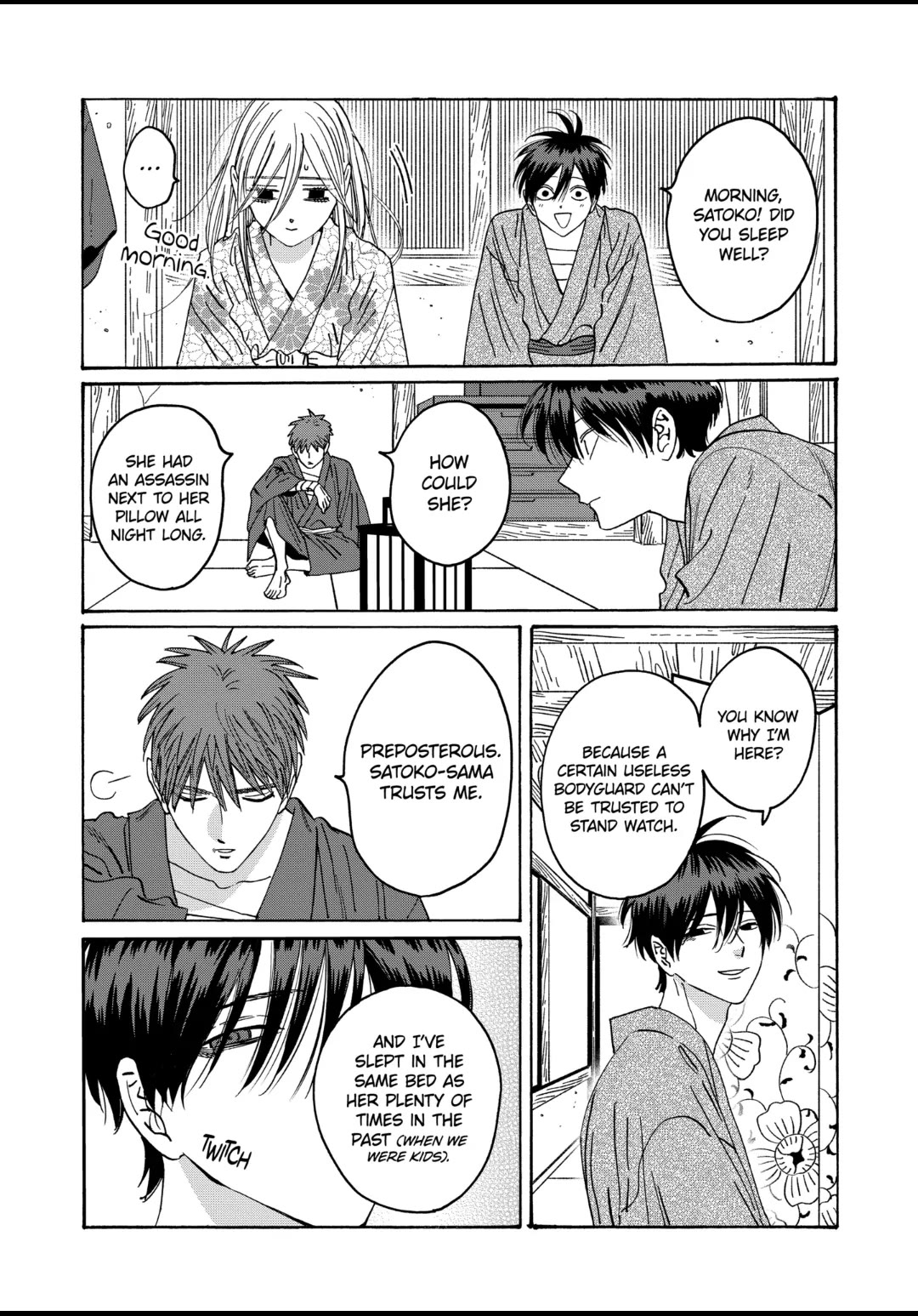 Hotaru no Yomeiri chapter 26 page 2