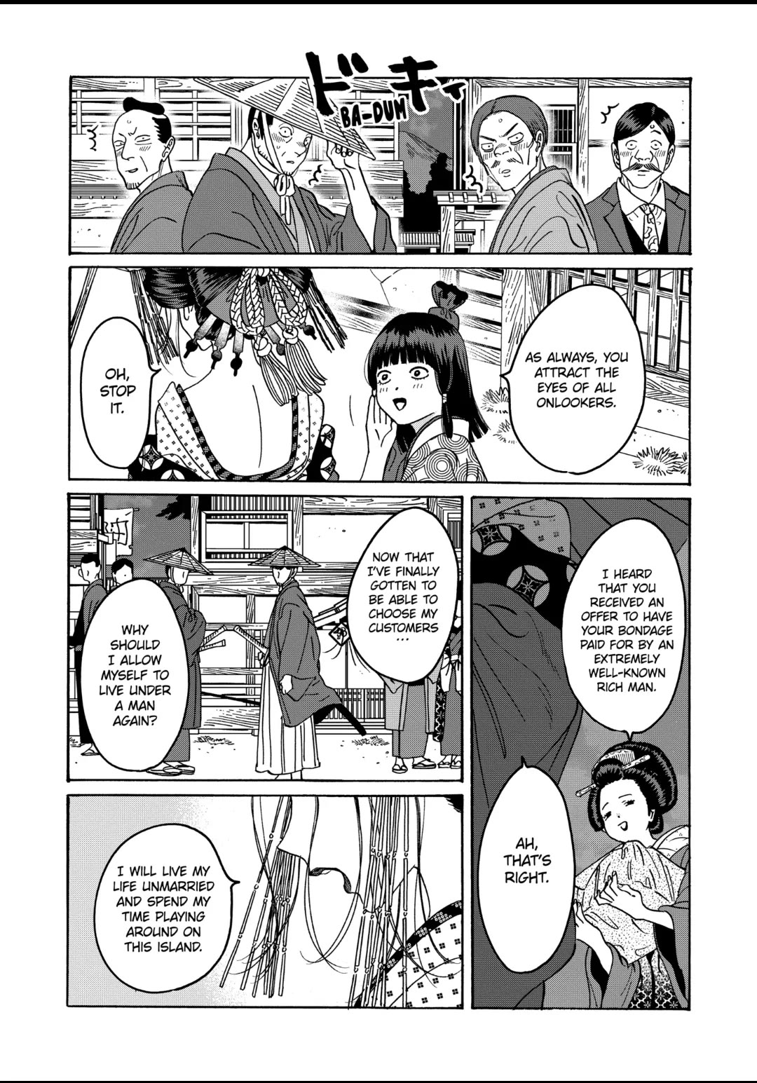 Hotaru no Yomeiri chapter 26 page 25