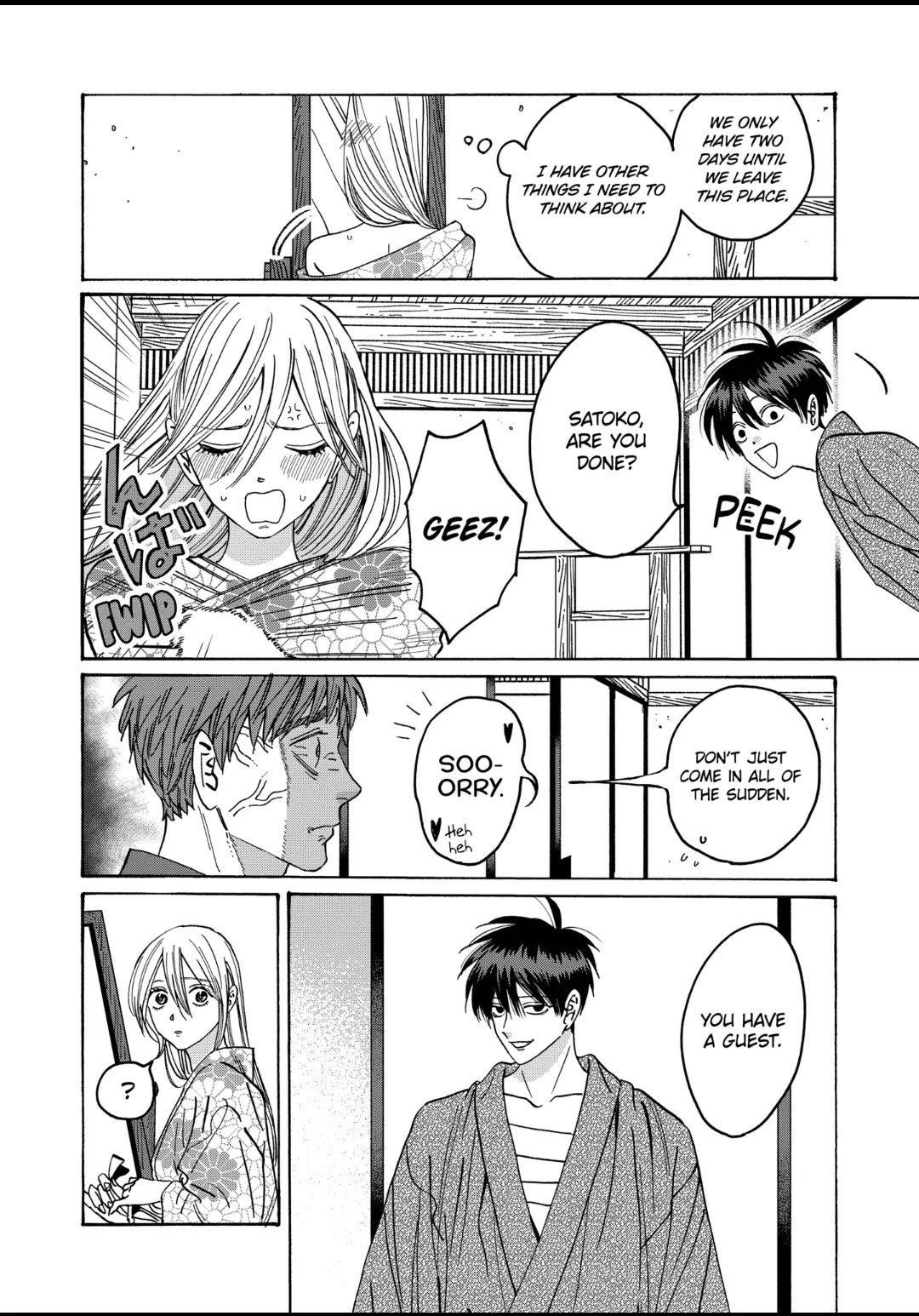 Hotaru no Yomeiri chapter 26 page 5