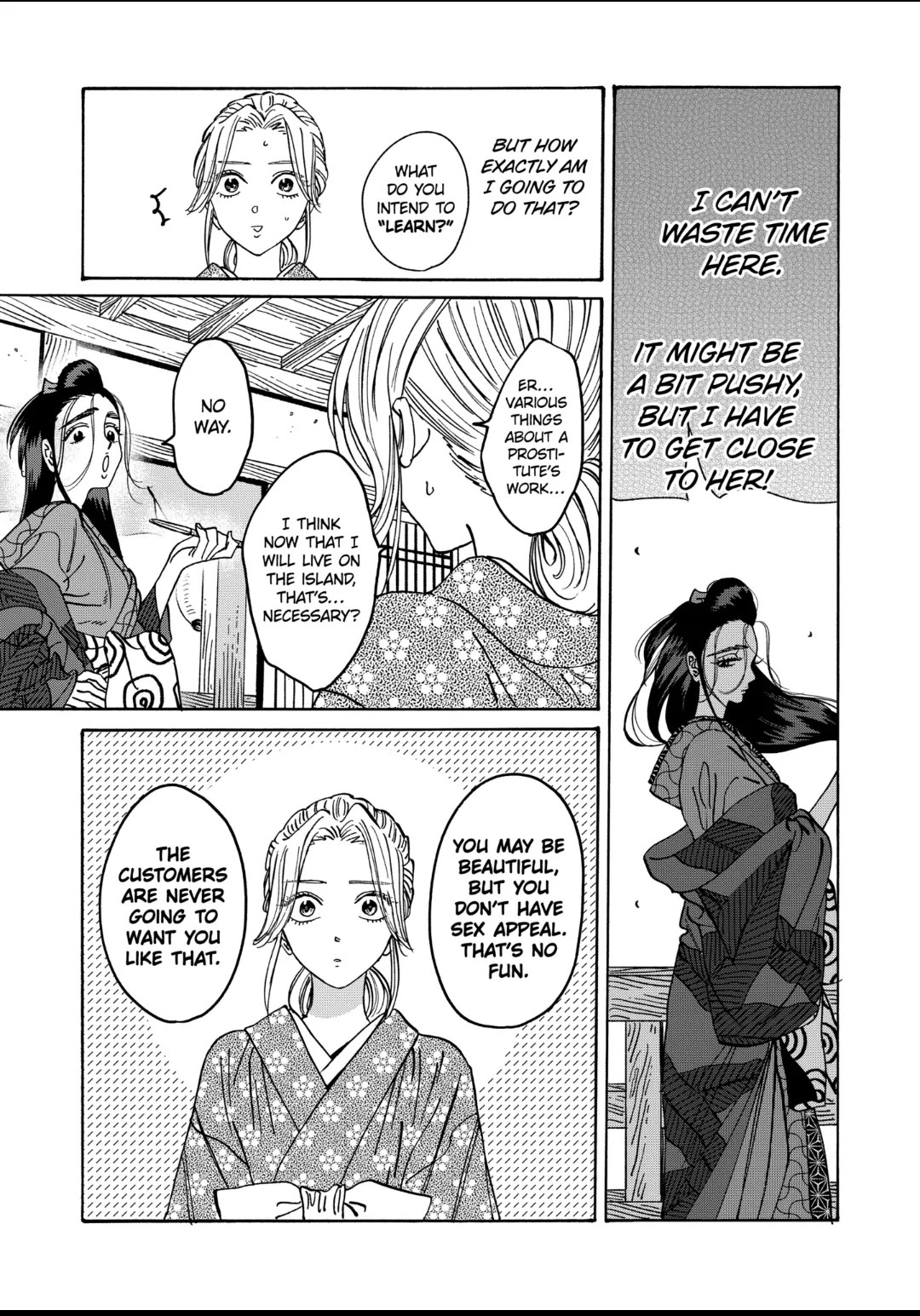 Hotaru no Yomeiri chapter 27 page 18