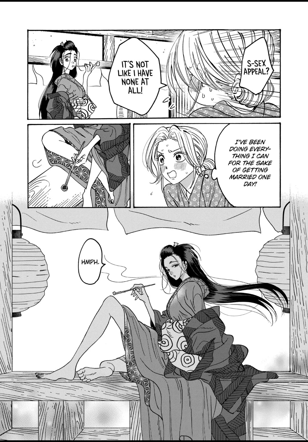 Hotaru no Yomeiri chapter 27 page 19