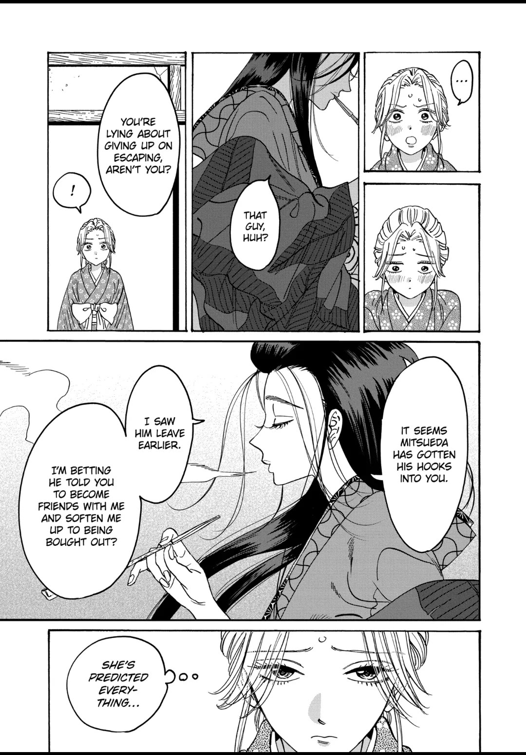 Hotaru no Yomeiri chapter 27 page 20