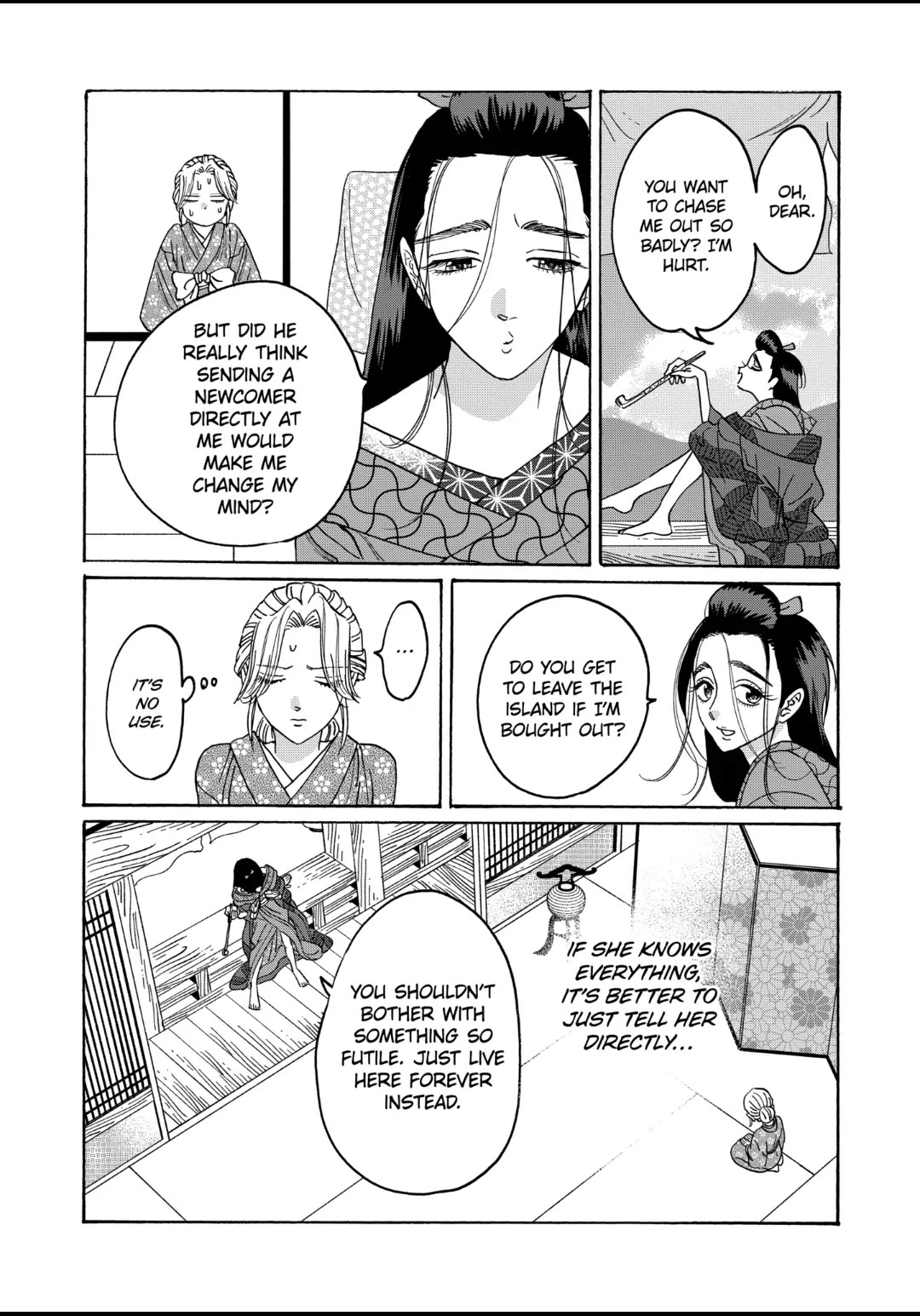 Hotaru no Yomeiri chapter 27 page 21