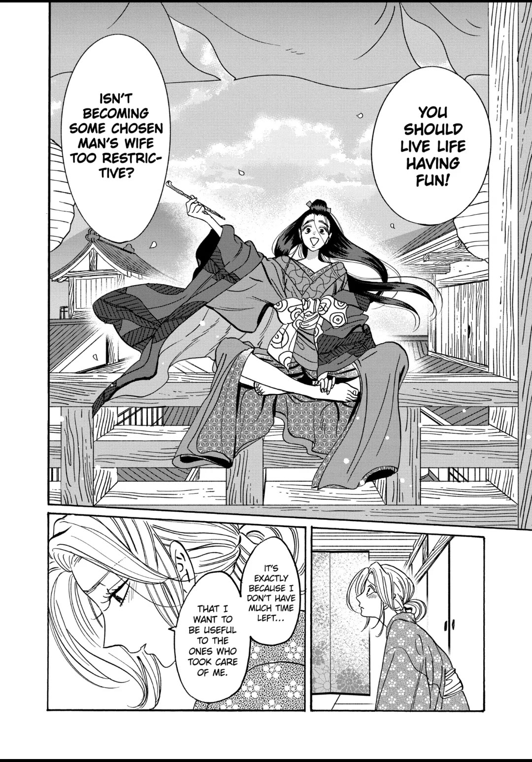Hotaru no Yomeiri chapter 27 page 23