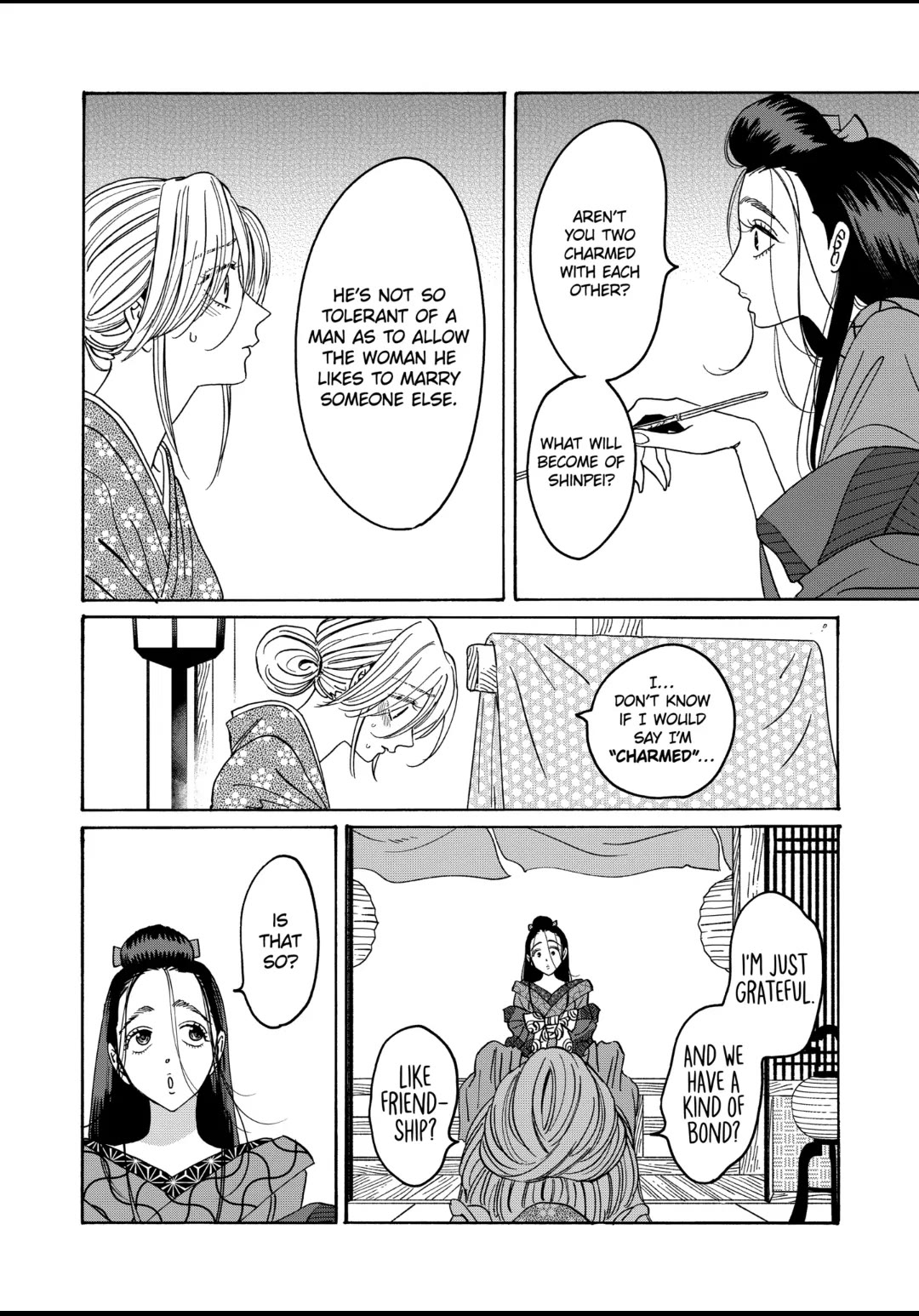 Hotaru no Yomeiri chapter 27 page 25