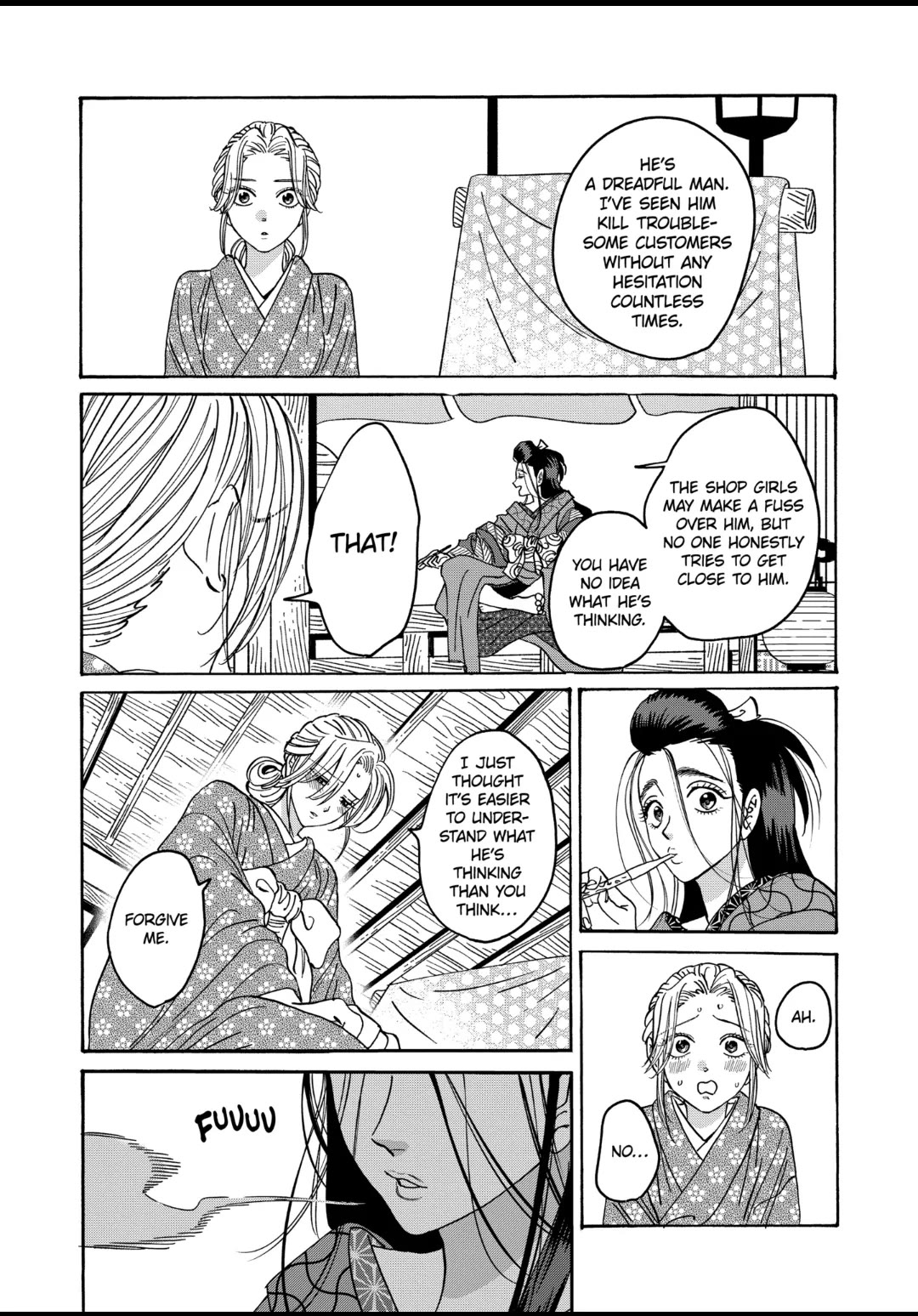 Hotaru no Yomeiri chapter 27 page 26