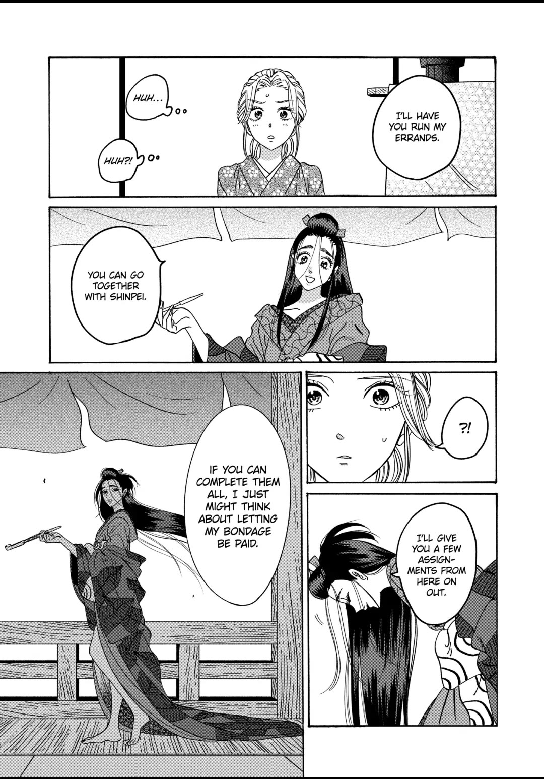 Hotaru no Yomeiri chapter 27 page 28