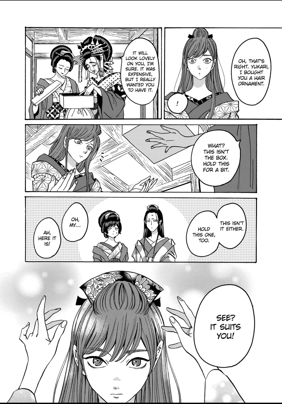 Hotaru no Yomeiri chapter 27 page 3