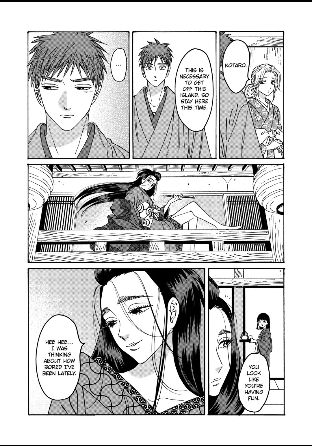 Hotaru no Yomeiri chapter 27 page 31