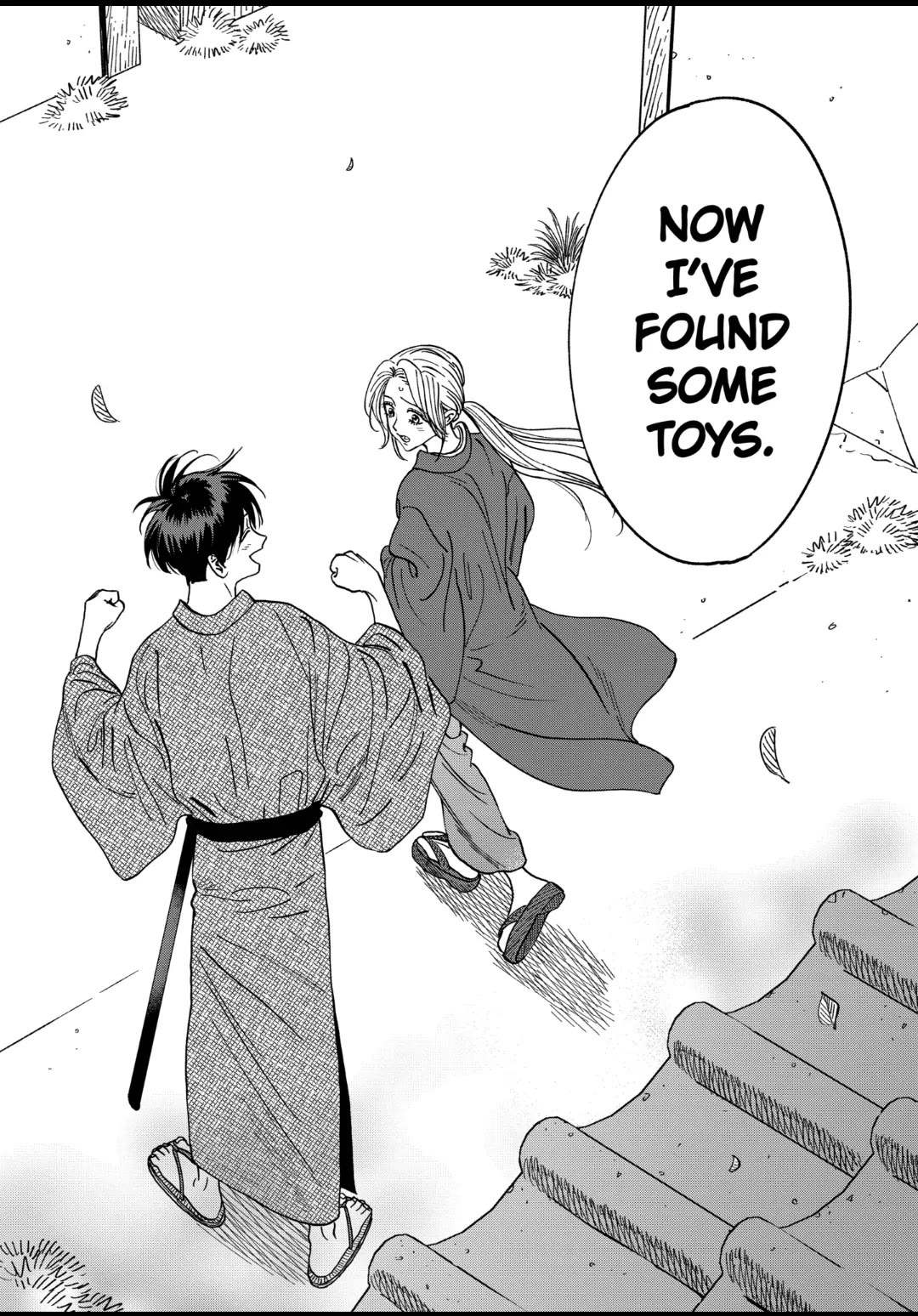 Hotaru no Yomeiri chapter 27 page 32