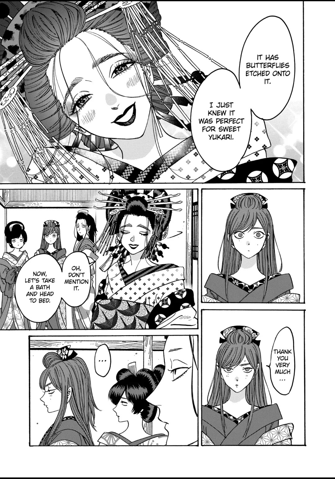 Hotaru no Yomeiri chapter 27 page 4