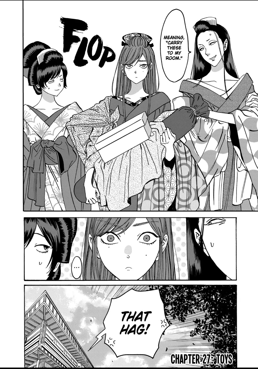 Hotaru no Yomeiri chapter 27 page 5