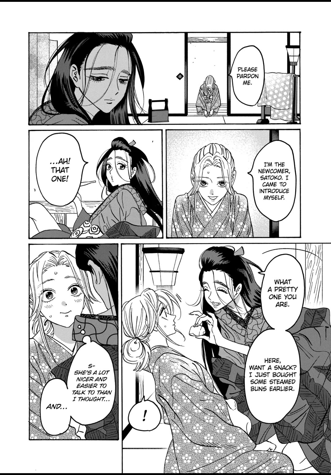 Hotaru no Yomeiri chapter 27 page 7