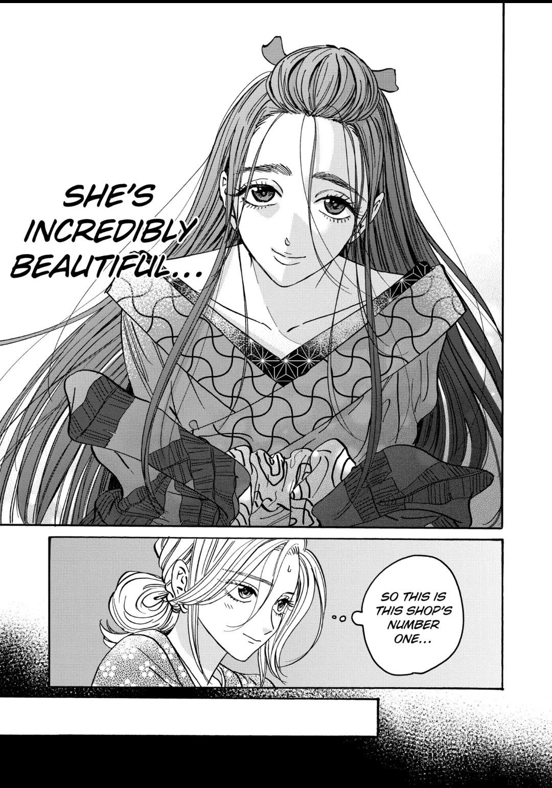 Hotaru no Yomeiri chapter 27 page 8